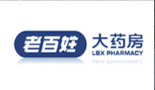 LBX Pharmacy