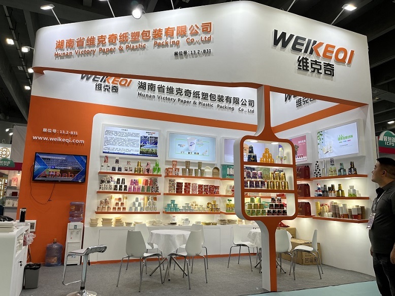 quality Single Wall Paper Cup factory