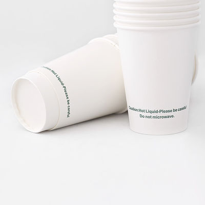 Drinking Double Wall Paper Cup 20oz 610ml PE Coated Cold Drink Disposable Cups