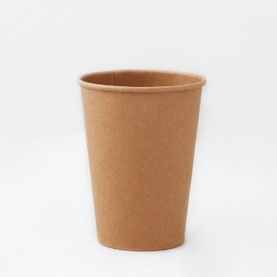 7.5OZ Disposable Kraft Paper Cup Single Wall Eco Kraft Ice Cream Cups
