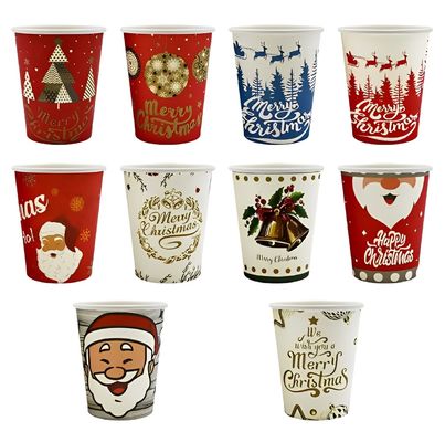 Disposable Double PE Coated Single Paper Cup 9oz 250ML can be customized