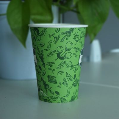 270ml Disposable Single Wall Hot Cup 9.5oz Biodegradable Disposable Coffee Cups