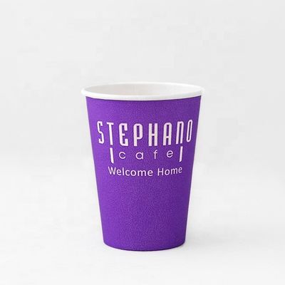 540ml Disposable Ripple Coffee Cups Double PE Coated 16oz Single Wall Paper Cup