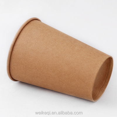 Custom Logo Disposable kraft Single Wall Paper Cup 3oz to 32oz