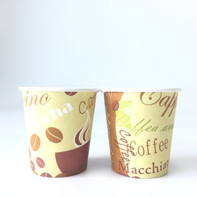 Disposable Single Paper Cup 7oz 210ml PLA coating can be customized