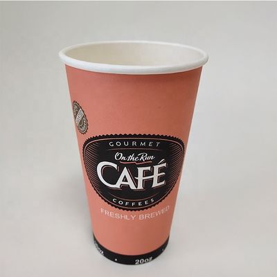 Eco-friendly Customizable 270ml single paper cup 9.5oz plastic-free coating
