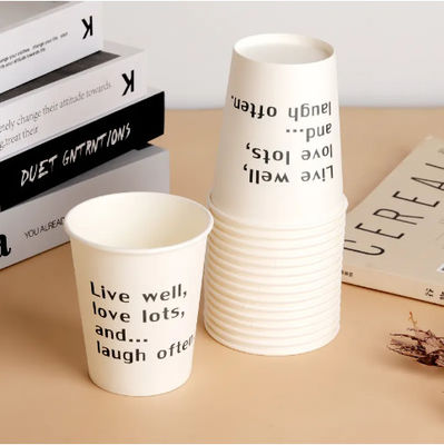 230ml 8.5oz Single Wall Paper Cup PE Coated Disposable Paper Cup