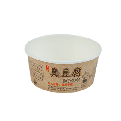 Biodegradable Disposable Soup Bowl 363ml Food Container Bowl Plastic Free Coating