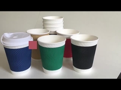 ripple wall paper cup 12oz