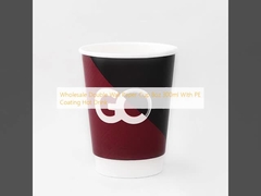 Wholesale Double Wall Paper Cup 8oz 300ml With PE Coating Hot Drink
