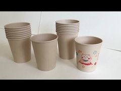 Single Wall paper Cup
