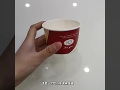 Ice cream paper cup 1