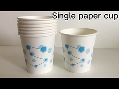 Single Paper Cup