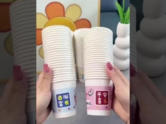 single paper cup