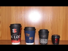 double wall paper cup
