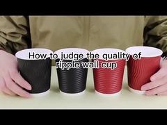 ripple wall paper cup4